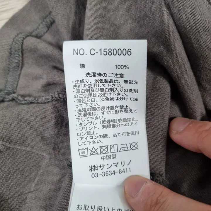 [BUNJANG] Ben Davis Round Short Sleeve T-shirt (XL) / ㅡ벤 데이비스 라운드 반팔티 남100-슬105ㅡ0428