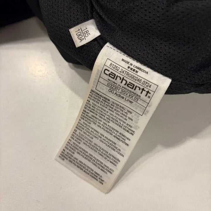 [BUNJANG] Carhartt Active Liner Camo Fleece Hooded Zip-Up Jacket / [XL] 칼하트 액티브 라이너 카모 플리스 후드 집업