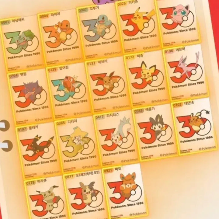[BUNJANG] Pokemon Season 5 30th Anniversary Logo Sticker Set / (어린이날 선물)포켓몬띠부씰 시즌5 30주년 로고 미개봉 18종 전종판매