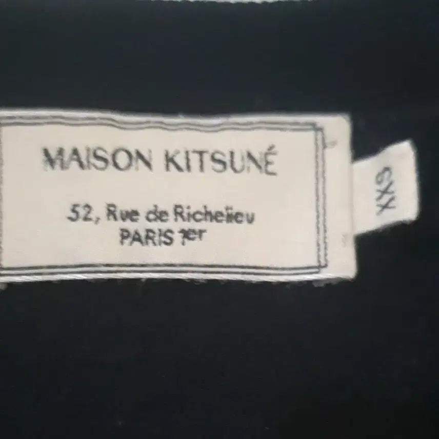 [BUNJANG] Maison Kitsune Fox Patch Black Cardigan / 메종키츠네 폭스 패치 블랙 가디건