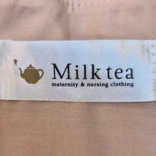 [BUNJANG] Milk Tea Blend Tiered Long Dress / MILK TEA 면 혼방 바스락 티어드 롱원피스 (55 66 77)