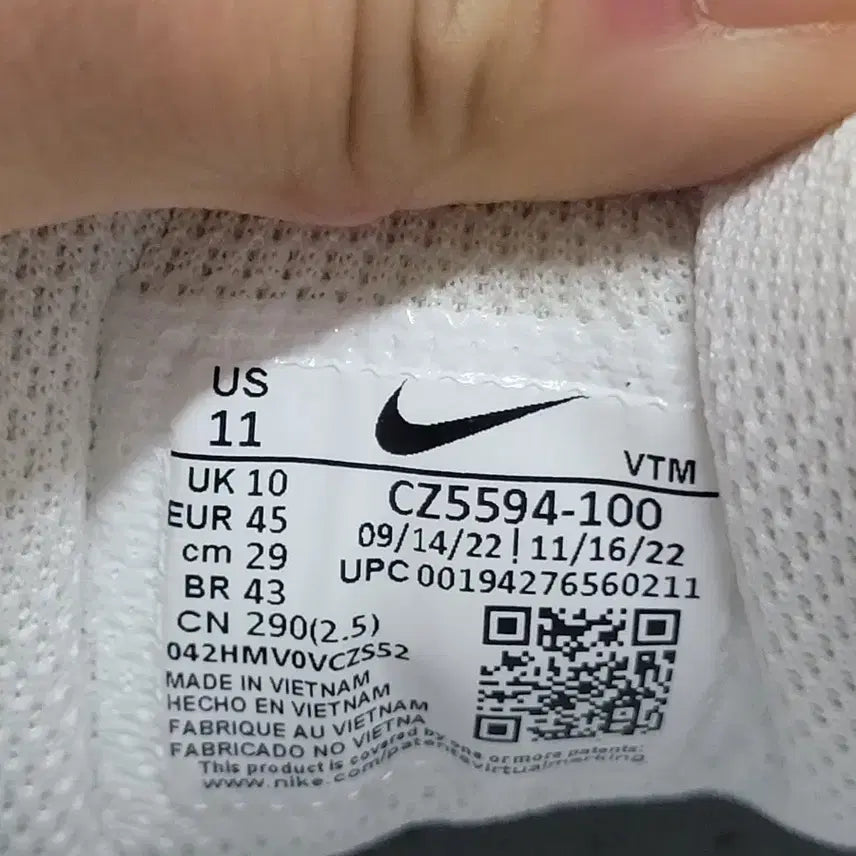 [BUNJANG] Nike Air Max 90 White Sneakers / 나이키 에어맥스 90 화이트 290mm