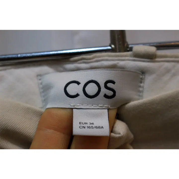 [SOLD OUT] 27인치 COS 코스 와이드핏 코튼 팬츠 b899
