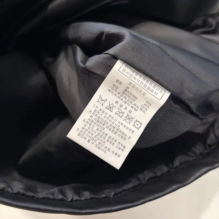 [BUNJANG] Gola Black/Ivory Leather Jacket / [S] 골라 Gola 블랙/아이보리 배색 가죽 자켓 새상품