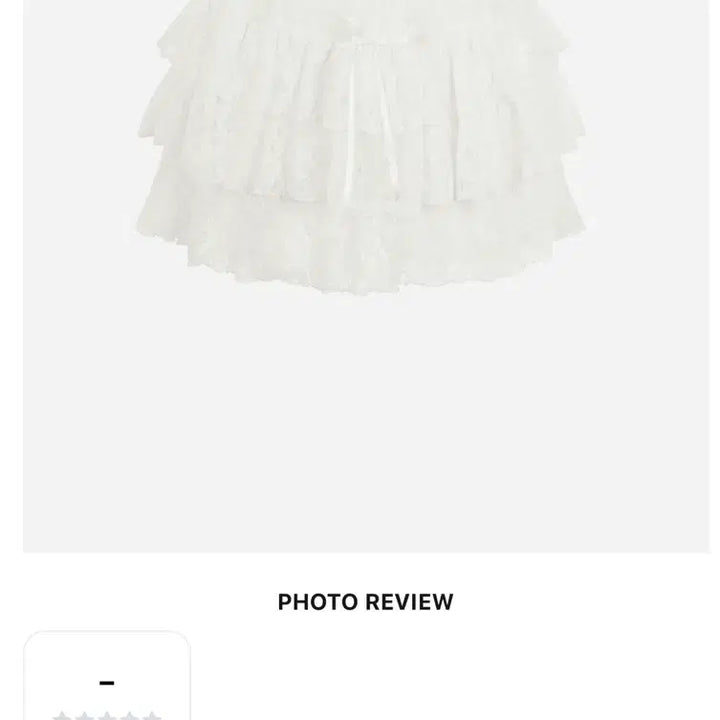 [BUNJANG] Roar Lace Mini Skirt / [미착용] 아옳이 로아르 레이스 캉캉 미니스커트