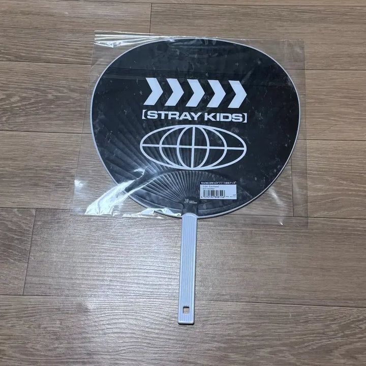 [BUNJANG] Stray Kids Lee Know Uchiwa Fan / straykids 리노 부채/우치와