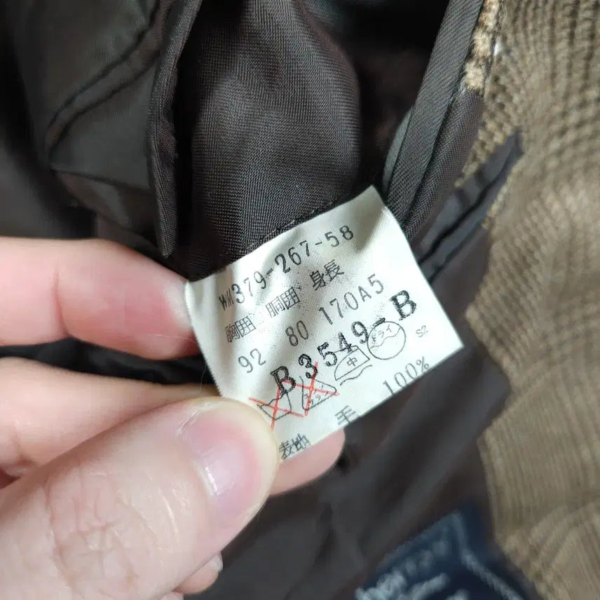 [BUNJANG] Burberry Wool Check Blazer [M] / 버버리 울 체크 블레이저 [M]