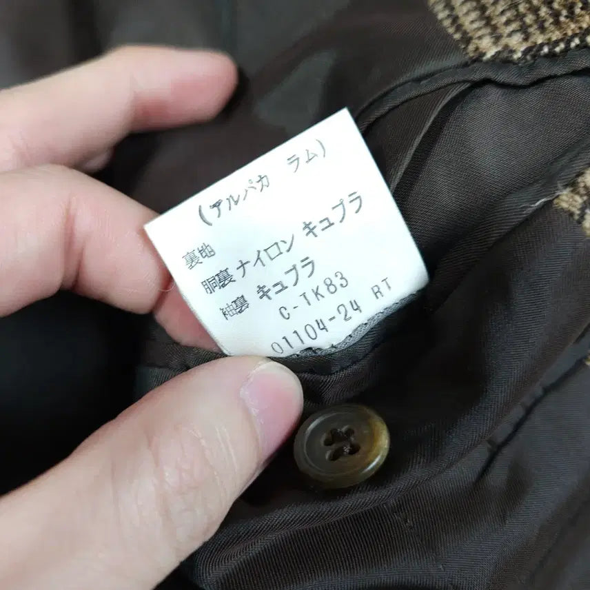 [BUNJANG] Burberry Wool Check Blazer [M] / 버버리 울 체크 블레이저 [M]