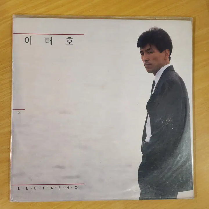 [BUNJANG] Lee Tae-ho LP Record / 이태호 LP / 미개봉