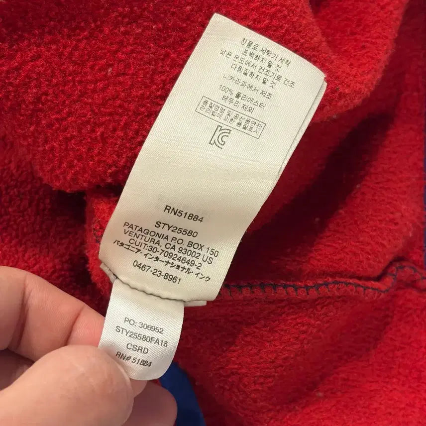 [BUNJANG] Patagonia Synchilla Fleece Pullover Navy/Red / [XL] 파타고니아 신칠라 플리스 풀오버 네이비/레드 후리스