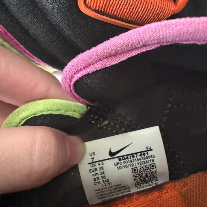 [BUNJANG] Nike Aqua Rift 240 Sneakers / 나이키 아쿠아리프트 240