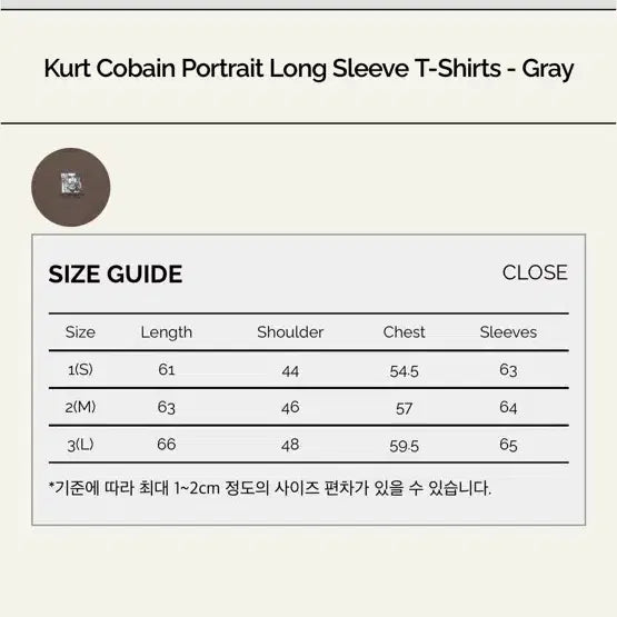 [BUNJANG] 1011 Gallery Kurt Cobain Long Sleeve T-Shirt / 1011 갤러리 커트 코베인 긴팔티 그레이