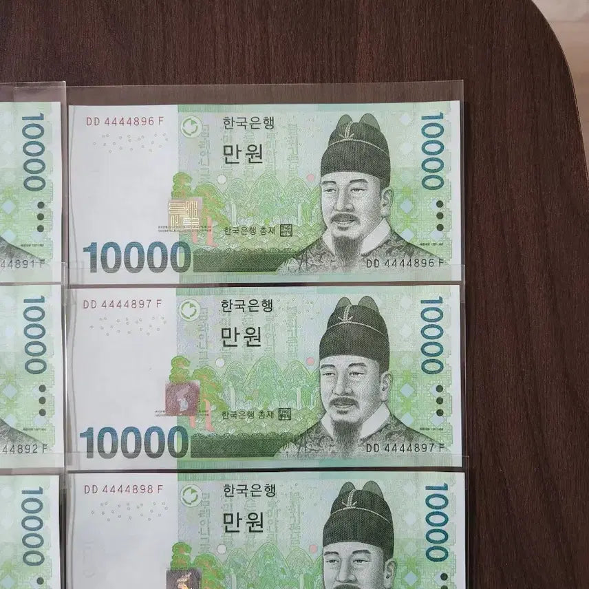 [BUNJANG] Unused 10 Banknote Set / 만원, 4포커 연속번호 10매 (미사용제)