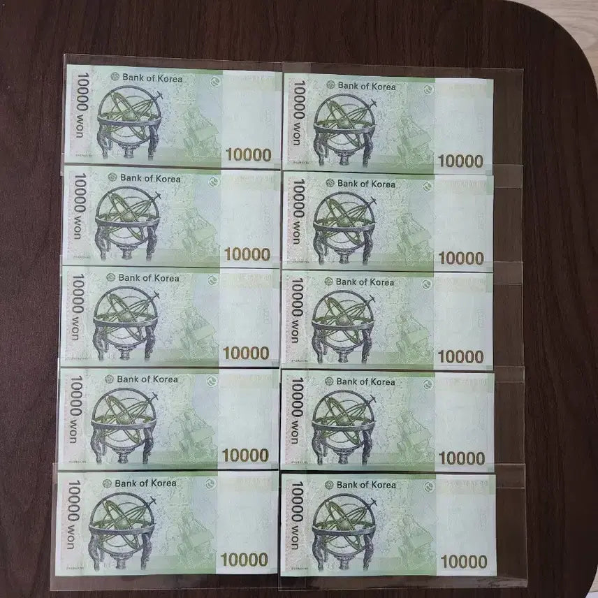 [BUNJANG] Unused 10 Banknote Set / 만원, 4포커 연속번호 10매 (미사용제)