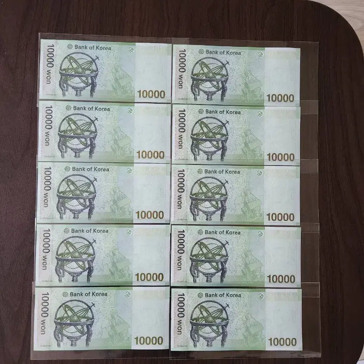 [BUNJANG] Unused 10 Banknote Set / 만원, 4포커 연속번호 10매 (미사용제)