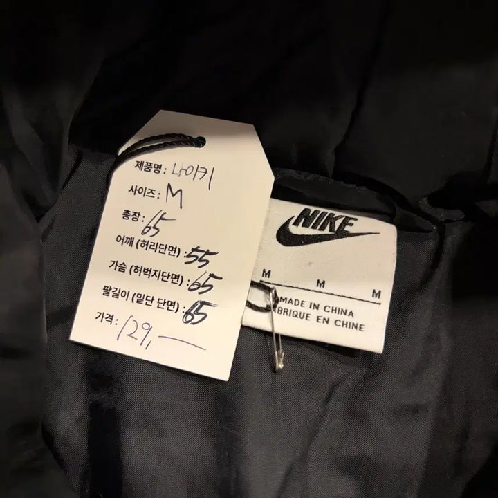 [BUNJANG] Nike Have A Nike Day Black Hooded Work Zip-Up Jacket / [M] 나이키 해브어나이키데이 블랙 후드 워크 집업 자켓