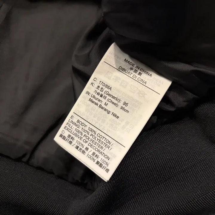 [BUNJANG] Nike Have A Nike Day Black Hooded Work Zip-Up Jacket / [M] 나이키 해브어나이키데이 블랙 후드 워크 집업 자켓