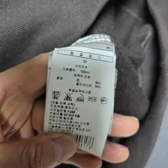 [SOLD OUT] 칼하트 팔 로고 후드티 브라운 오버핏 105-110