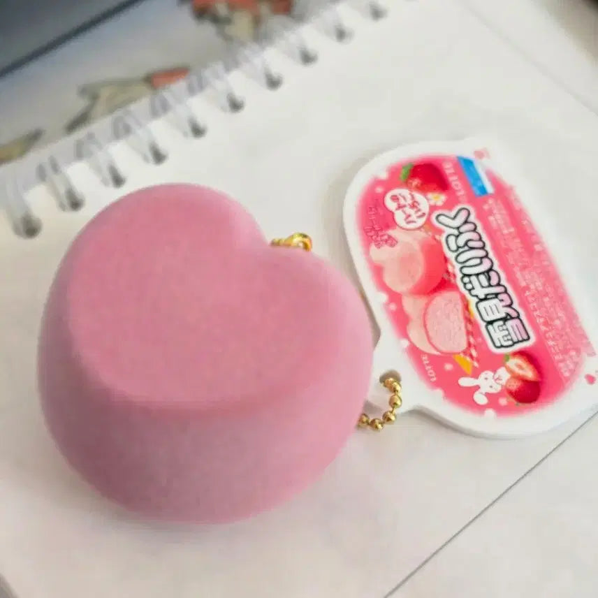 [BUNJANG] Yukimi Daifuku Heart Strawberry Gacha / 유키미다이후쿠 가챠 하트딸기