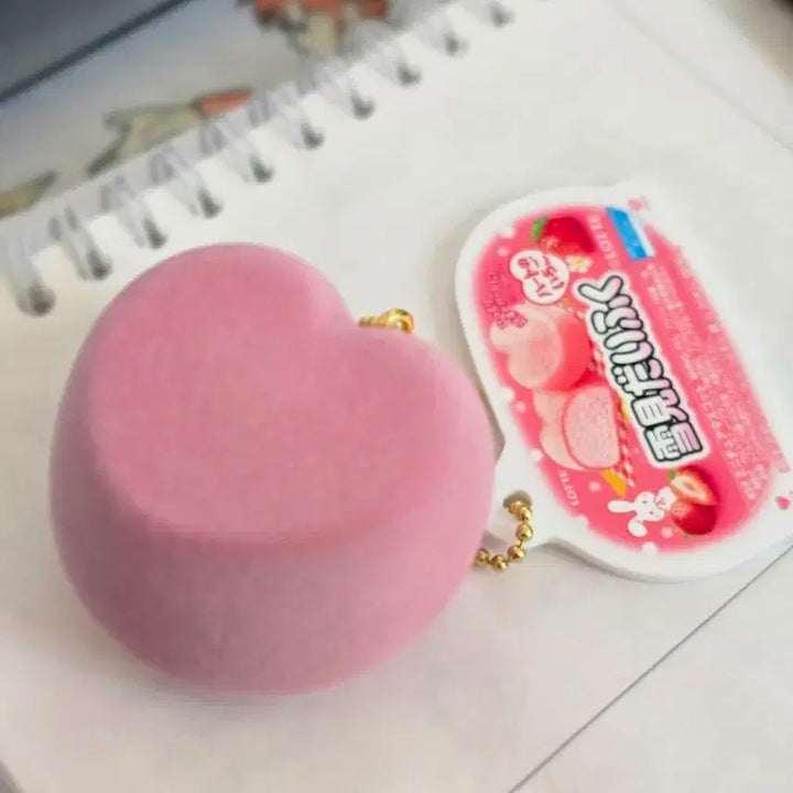 [BUNJANG] Yukimi Daifuku Heart Strawberry Gacha / 유키미다이후쿠 가챠 하트딸기