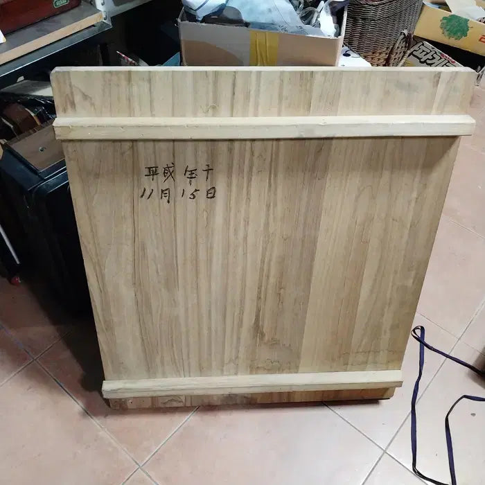 [BUNJANG] 1998 Large Wooden Footrest or Cutting Board / 1998 일본 대형 발판 혹은 도마/화물만