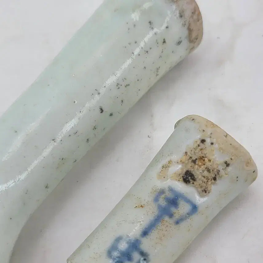 [BUNJANG] Celadon Porcelain Mortar and Pestle Set / 분원 약분쇄하는 절구