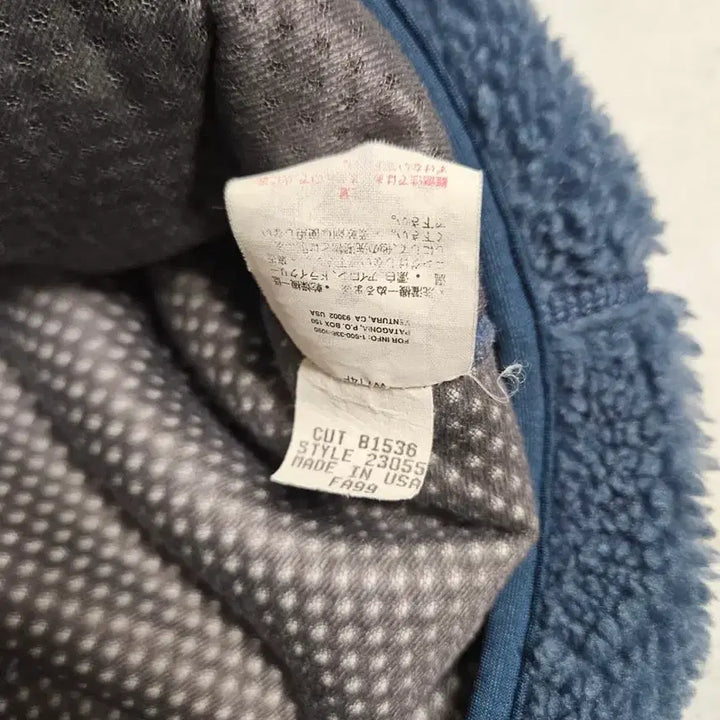 [BUNJANG] Patagonia Retro X Fleece Jacket / [xl] 90s usa 파타고니아 레트로 x 후리스 플리스 자켓