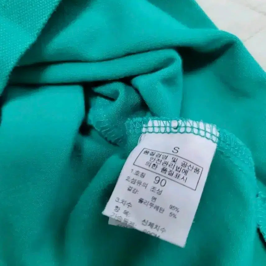 [BUNJANG] The North Face Green Polo Shirt / 노스페이스 그린 반팔 폴로티셔츠!최상품!