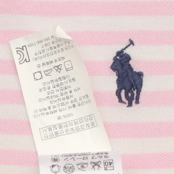 [BUNJANG] Polo Ralph Lauren Short Sleeve Polo Shirt / 폴로랄프로렌 반팔 카라티 105 P-2935