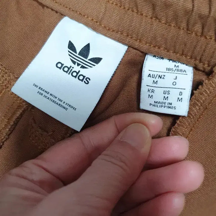 [BUNJANG] Adidas Loose Fit Chino Pants Brown M / 아디다스 면바지 루즈핏 치노 팬츠 브라운 m