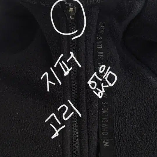 [BUNJANG] Adidas Fleece High Neck Hoodie Jacket / 아디다스 하이넥 플리스 후드자켓 M