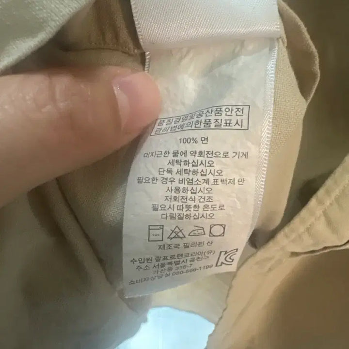 [SOLD OUT] 폴로 옥스포드 셔츠 베이지 색상 카키로고