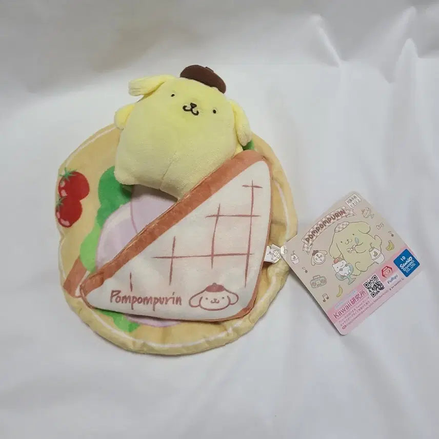 [SOLD OUT] 폼폼푸린 인형
