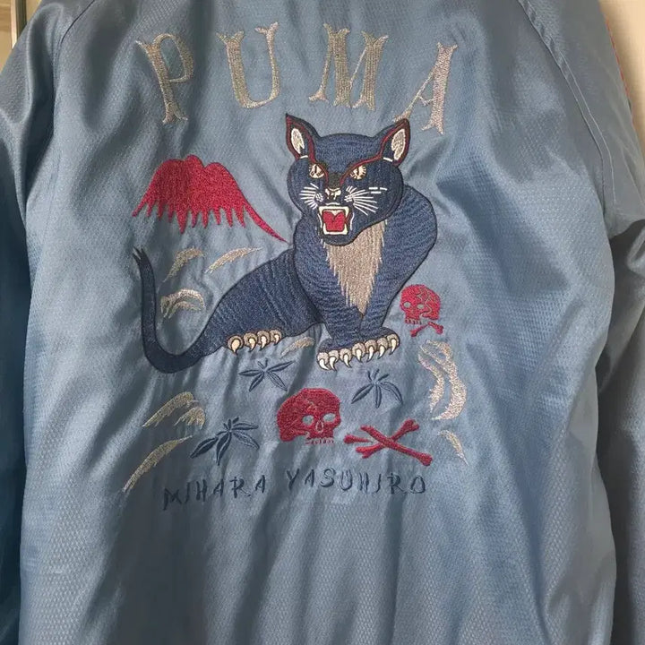 [BUNJANG] Mihara Yasuhiro Puma Souvenir Jacket / 미하다 야스히로 푸마 수베니어 자켓