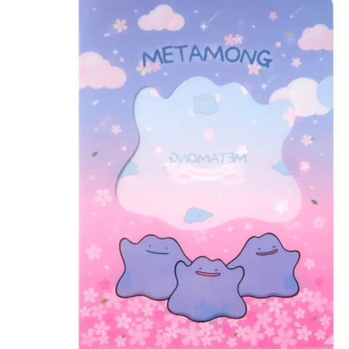 [BUNJANG] Pokemon Ditto Cherry Blossom Clear File / 포켓몬 메타몽 체리블로썸 클리어파일 새상품