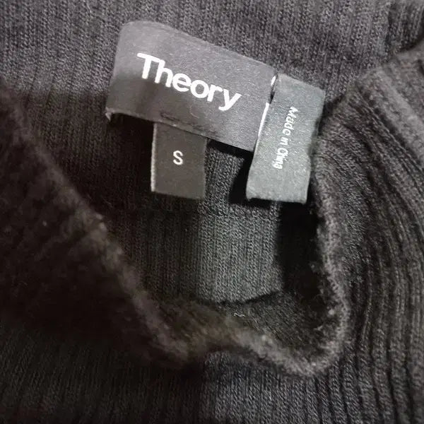 [BUNJANG] Theory Slim Fit Turtleneck Ribbed Knit Long Dress / 띠어리 정품 여자 춘추용 여성 슬림핏 터틀넥 골지니트긴팔롱원피스S