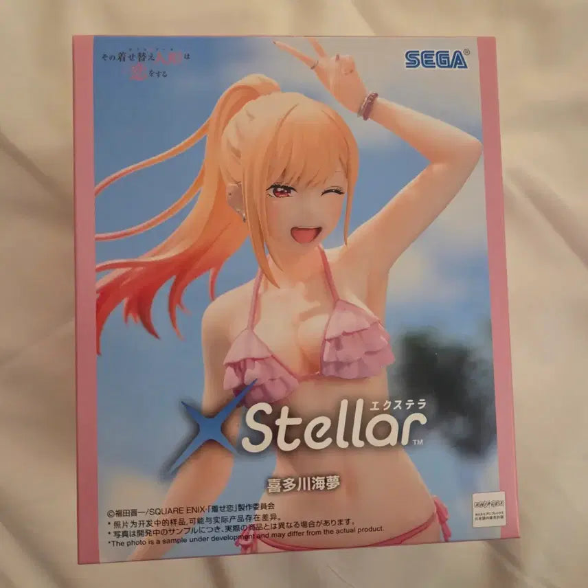 [SOLD OUT] 세가 그 비스크돌은 사랑을 한다 키타가와 마린 수영복 피규어