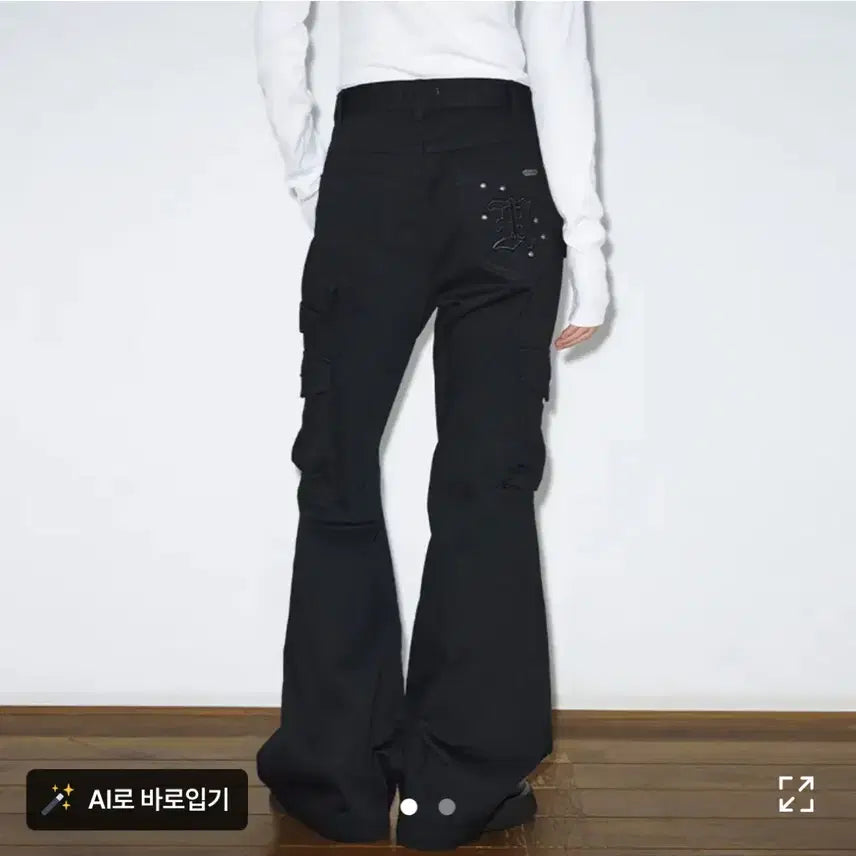 [SOLD OUT] 헬레네파리스 피그먼트 스터드 부츠컷 팬츠 블랙 m