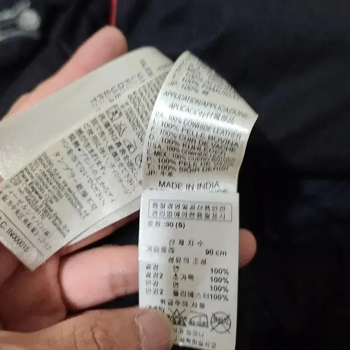 [BUNJANG] 이태리 빈티지브랜드 디젤DISEL 정품 남자 춘추동 남성야상자켓점퍼90 / 이태리 빈티지브랜드 디젤DISEL 정품 남자 춘추동 남성야상자켓점퍼90