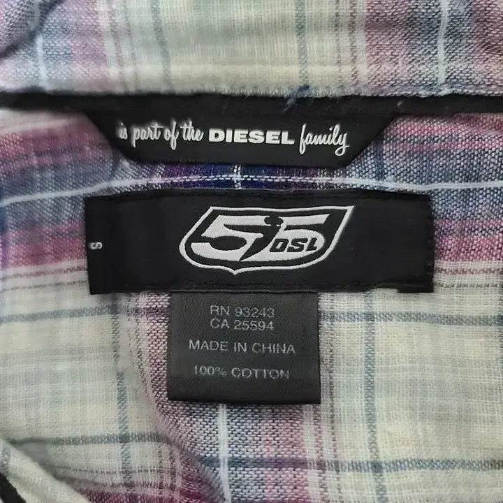 [BUNJANG] Diesel Men&