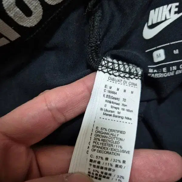 [BUNJANG] Nike Women&