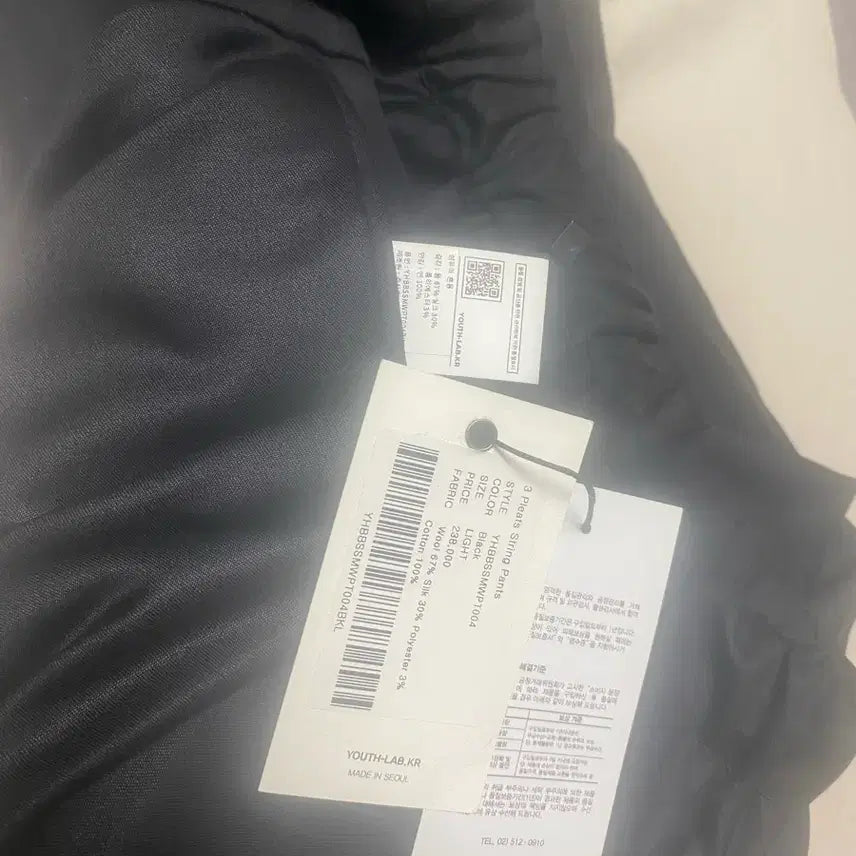 [BUNJANG] Youth Silk Pants L / 유스 youth 실크팬츠 L