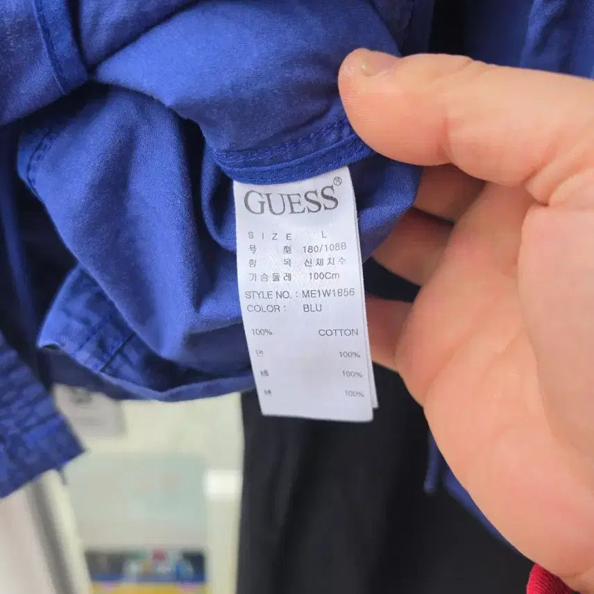 [BUNJANG] GUESS Blue Cotton Field Jacket / 게스(GUESS)블루 야상 스타일 면 자켓