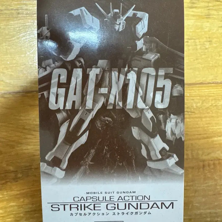 [BUNJANG] Capsule Action Strike Gundam Box Set / 캡슐액션 스트라이크 건담 박스판 팝니다.