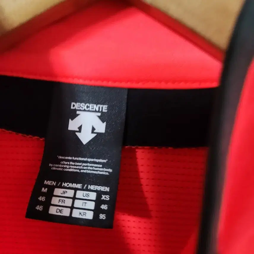 [BUNJANG] Descente Men&