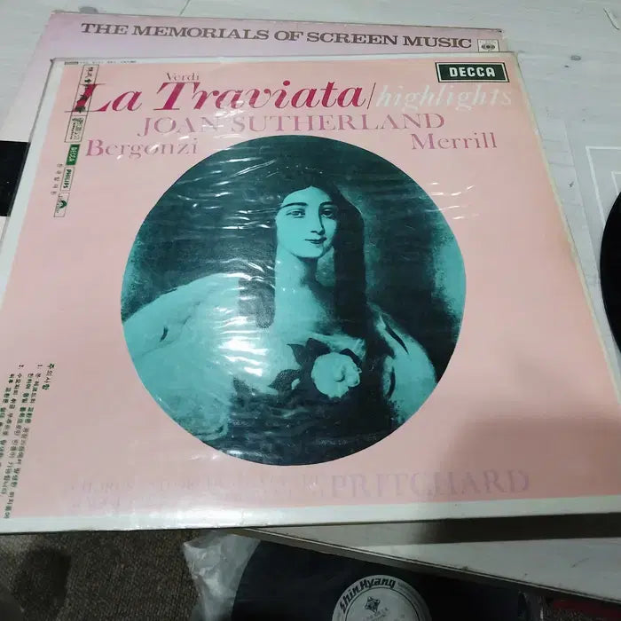 [BUNJANG] Various Artists La Traviata Highlights LP Record / 민트급 엘피/클래식 - 라트라비아타 하이라이트