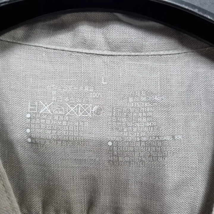 [BUNJANG] MUJI Linen Shirt (Men&