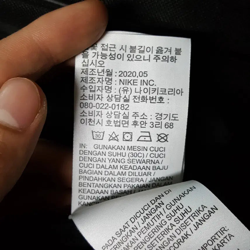 [SOLD OUT] 나이키 남성 아노락 후드 티셔츠 더블 스우시 우븐 후디 90 오일장