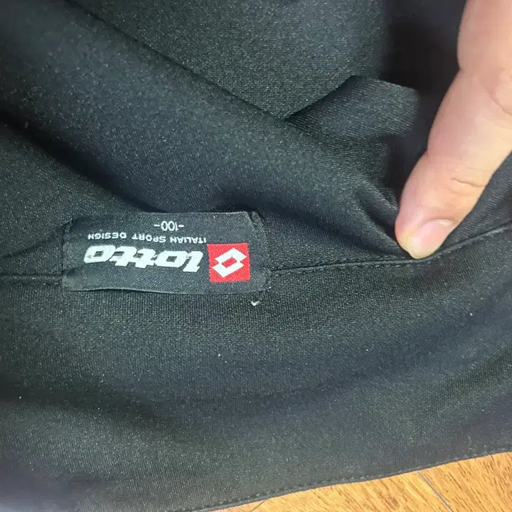 [BUNJANG] Lotto Training Jacket 105 / 로또 트레이닝 자켓 100