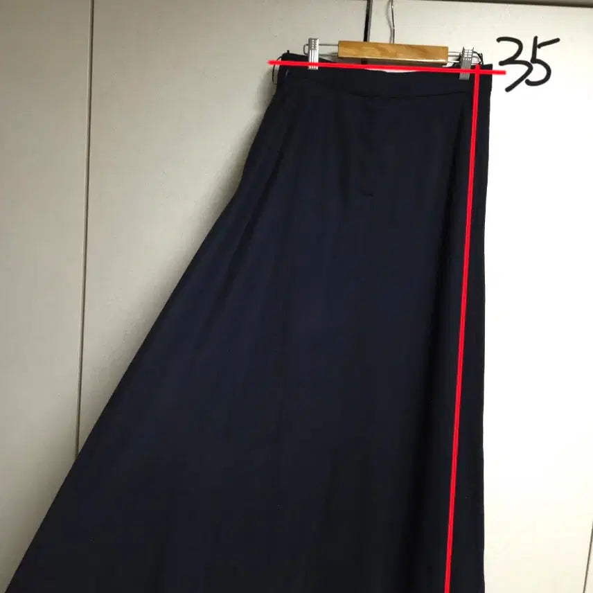 [SOLD OUT] 마시모두띠 플레어 롱스커트